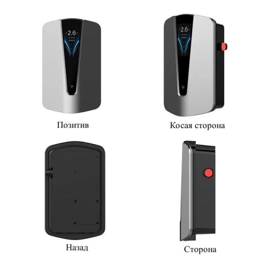 Домашняя зарядная станция для электромобилей, настенная, 11 кВт,IEC-62196, тип 2, APP управления