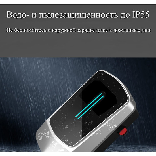 тип 2 IEC62196 Домашняя зарядная станция для электромобилей, настенная, 22 кВт,380 В 3 фазы, APP управления
