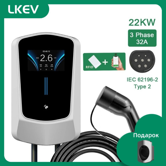 тип 2 IEC62196 Домашняя зарядная станция для электромобилей, настенная, 22 кВт, APP управления