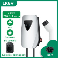 7 кВт GB/T 20234 Домашняя зарядная станция для электромобилей, настенная