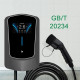 GB/T 20234